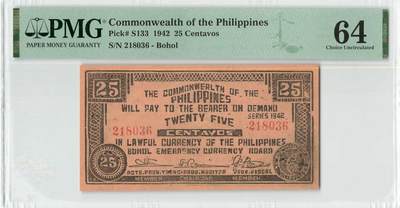 小福收藏拍卖第204期 评级币精选场 本期有 荷兰经典AA冠拿杯子的蛇 叙利亚世遗帕尔米拉古城豹子号冠军分 法国红衣主教冠军分 意大利经典达芬奇   白俄罗斯 "Millennium" 纪念版AA冠全同千位号全套  南斯拉夫铁托未发行版 美国 墨西哥 越南 法属印度支那等多国精美高分珍稀老钞精品纸币 - 菲律宾 1942年 25Centavos 无47 PMG64 季军分（冠亚军分仅各1枚）