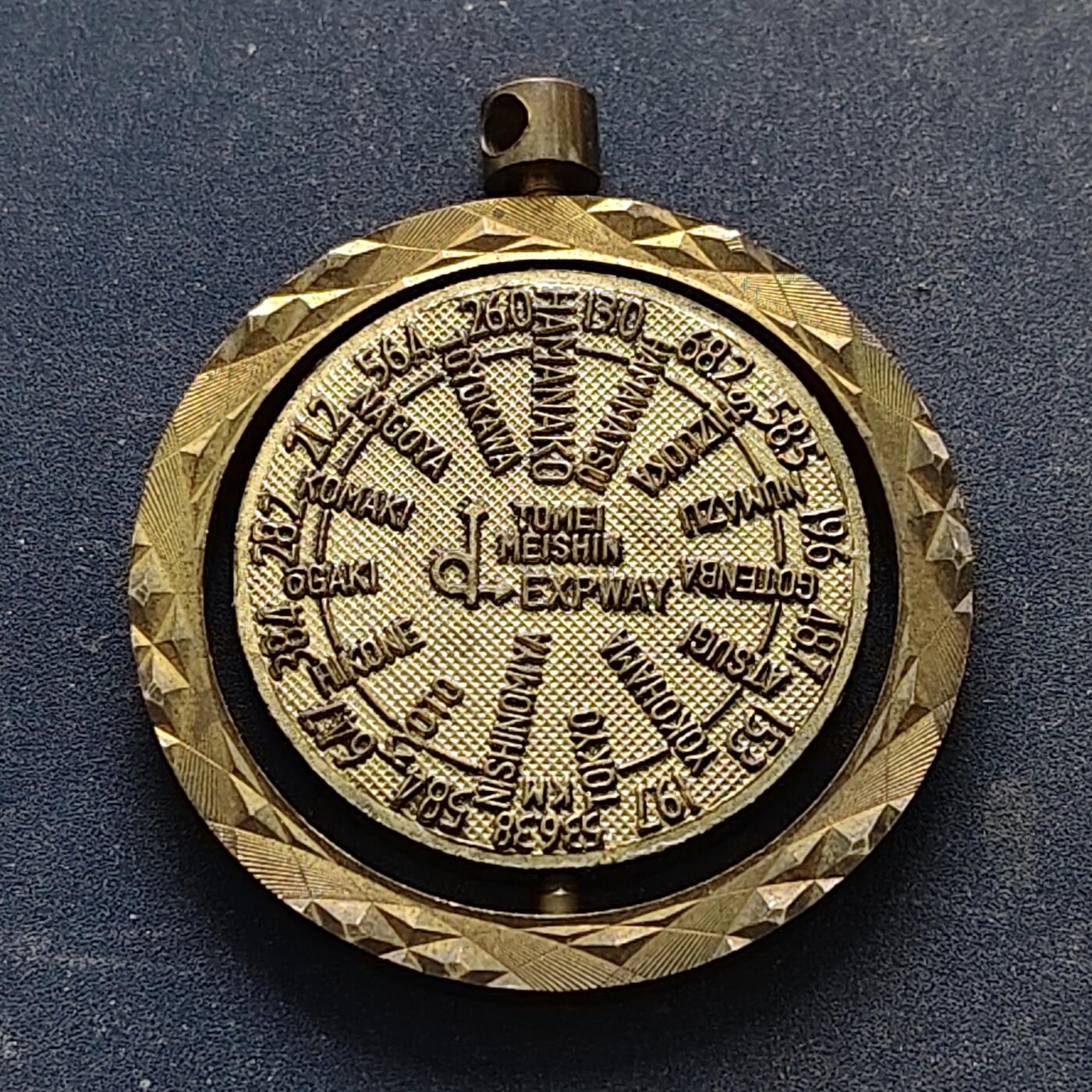 【全场包邮】纯粹捡漏拍516场【专场】 【纪念章】日本富士花之森服务区纪念章