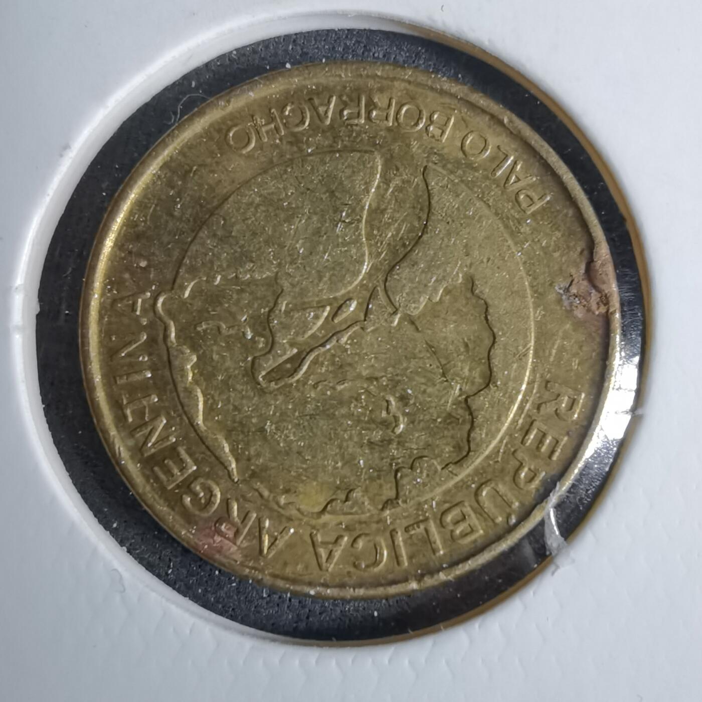 沼泽如烟--第1038场 阿根廷2018年1比索