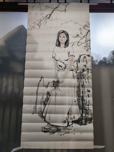 书画专场 - 厚土《红豆》