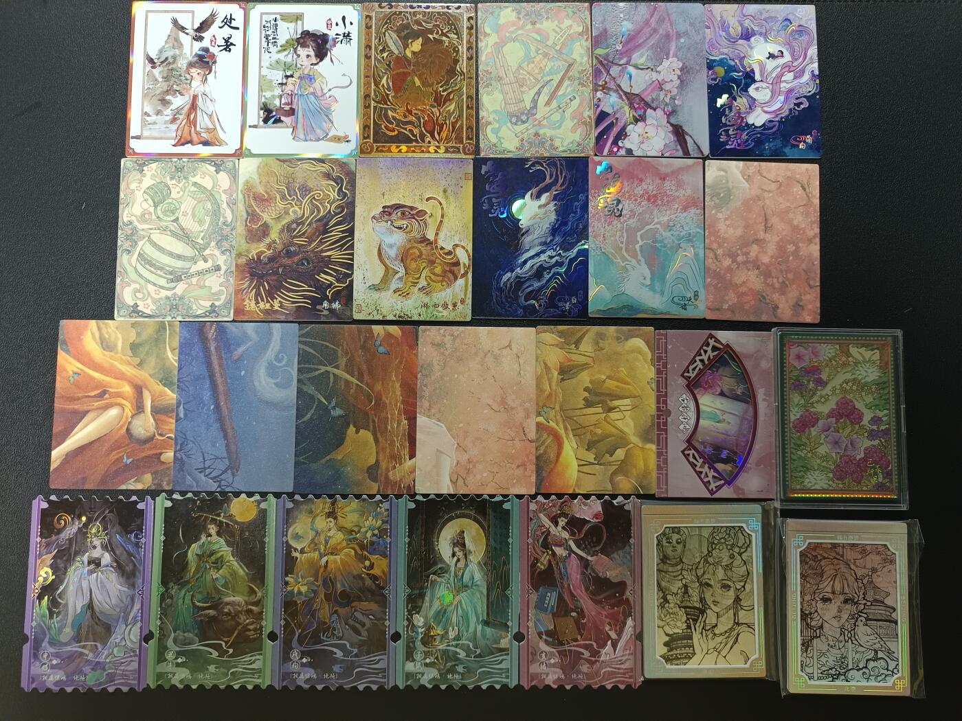 天玑星卡拍第182期《3.30周一截拍》持续收拍收评中 满赠卡需备注