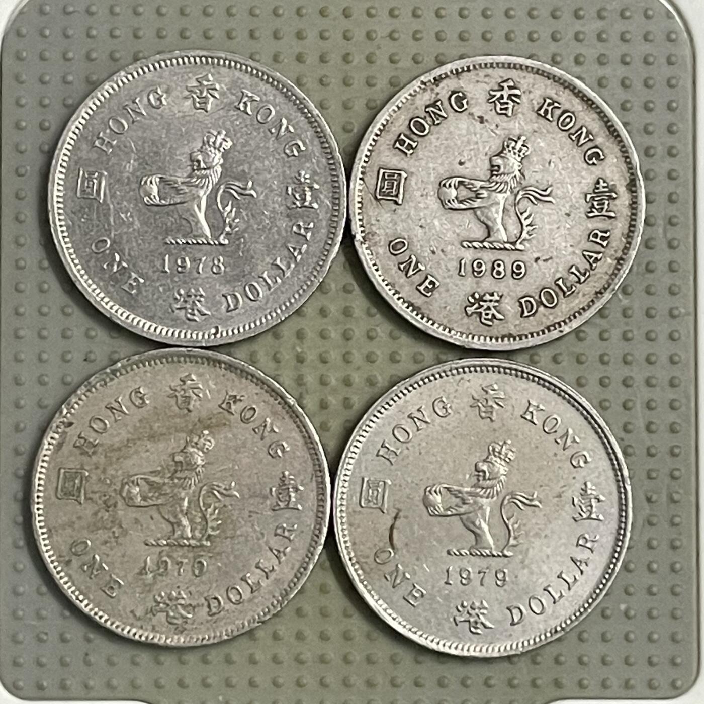 2026年第40场各国散币拍卖（总第190场） 香港壹圆4枚