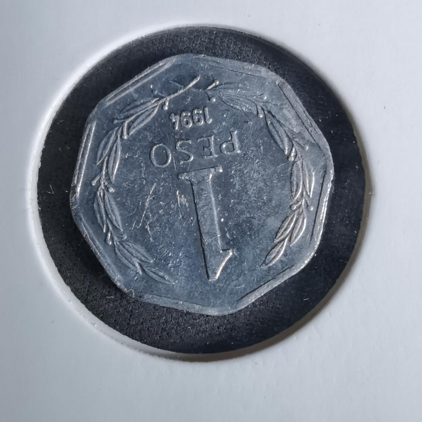 沼泽如烟--第1038场 智利1994年1比索