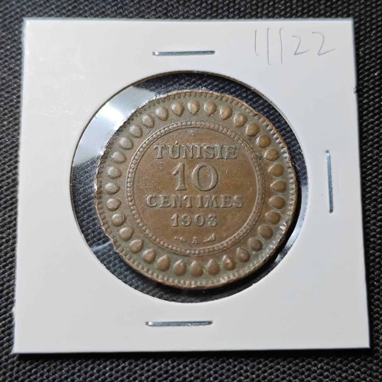 KK钱币收藏小铺  第411期 2月预留时间 周末发货