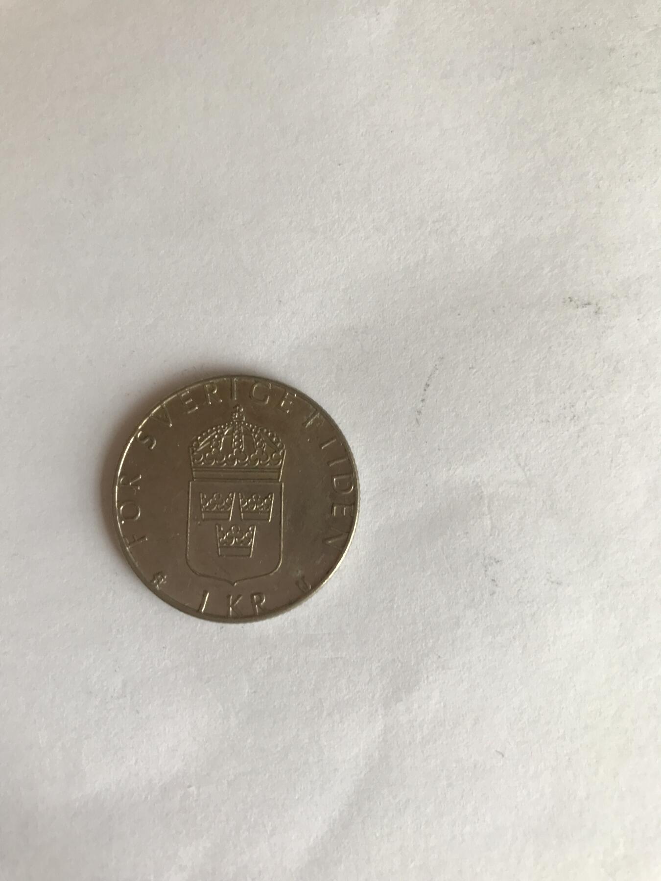 瑞典硬币一枚