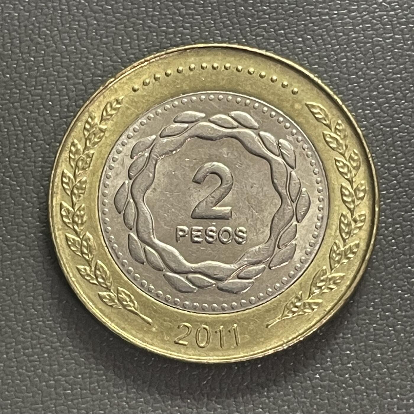 回流0406 阿根廷2011年2比索双金属币 五月太阳