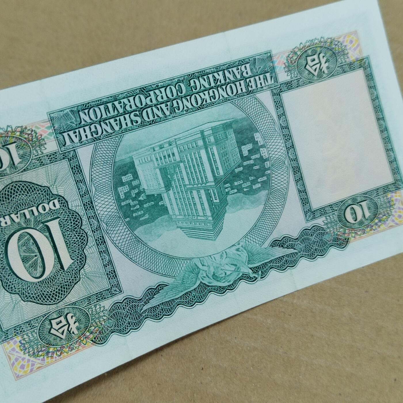 PCAI钱币  29-791  钱币小专场