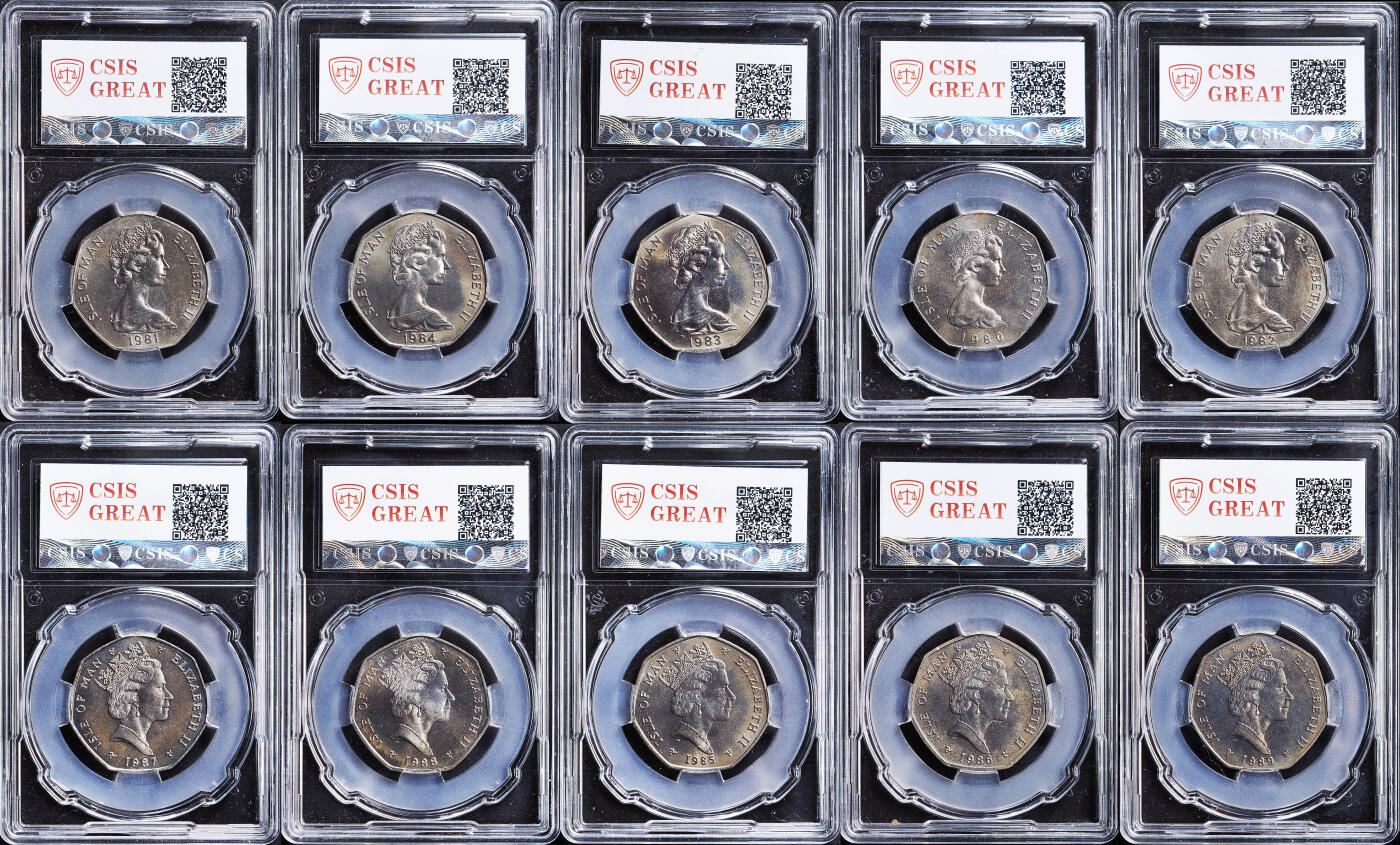 【俄甄集藏】2026年(050)04-01星期三 晚 19:30 全场包邮 英属马恩岛1980-1988年圣诞节50便士纪念币10枚一组，信泰 MS64-MS66，发行量均为30000枚