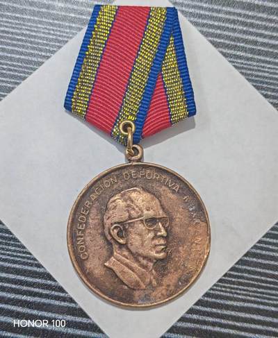 纪念章/纪念币 - 美洲体育联合会（CONFEDERACIÓN DEPORTIVA AMERICANA）纪念奖章