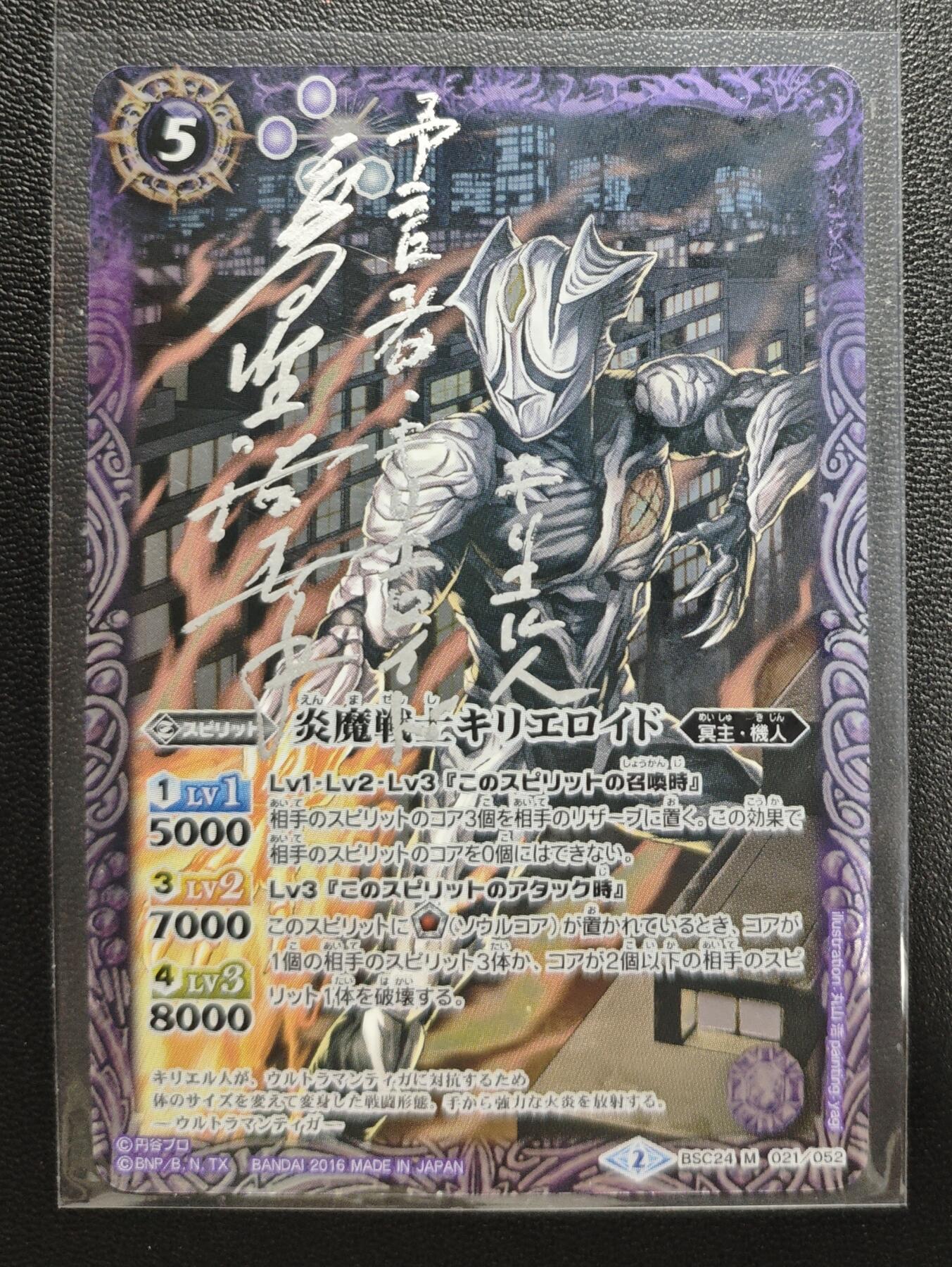 天玑星卡拍第183期《4.2周四截拍》持续收拍收评中 满赠卡需备注