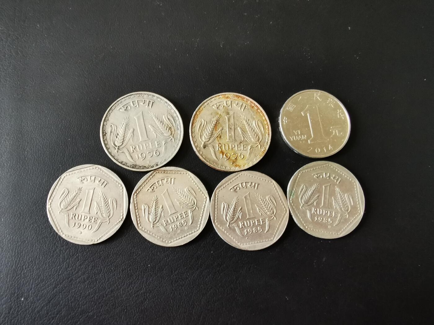 零零发外国硬币拍卖 无佣金 印度早期一组