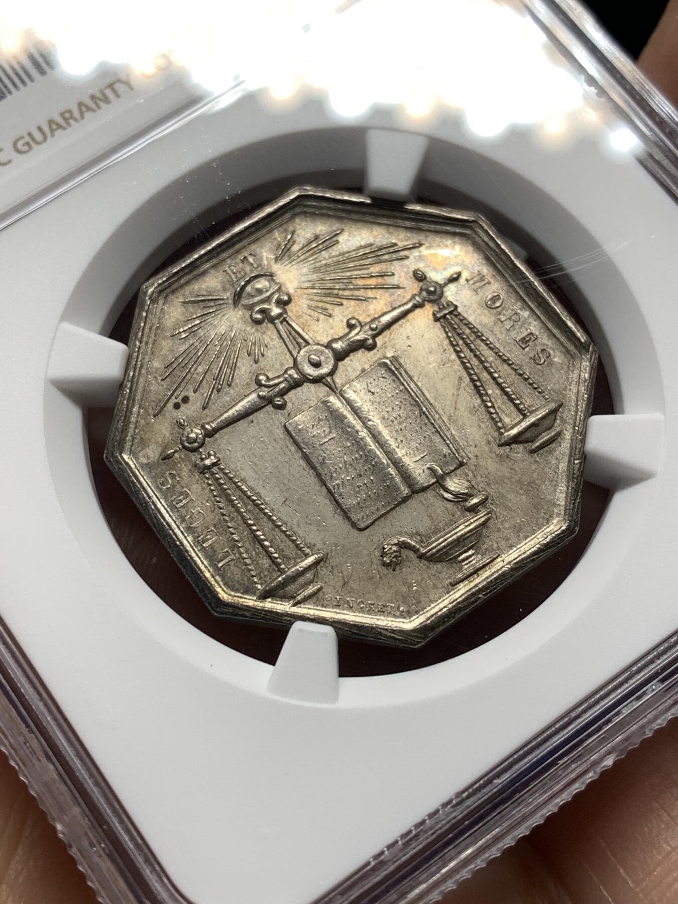 《竞宝斋》第475场 周日，周一 2场连拍 （全场包邮）欢迎送拍 NGC MS62 法国奥布省塞纳河畔樊商公证人协会八角银质代币，31mm，蜜蜂边铭，少见品