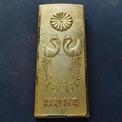 【全场包邮】纯粹捡漏拍516场【专场】 - 【杂件】日本镀金纪念礼盒