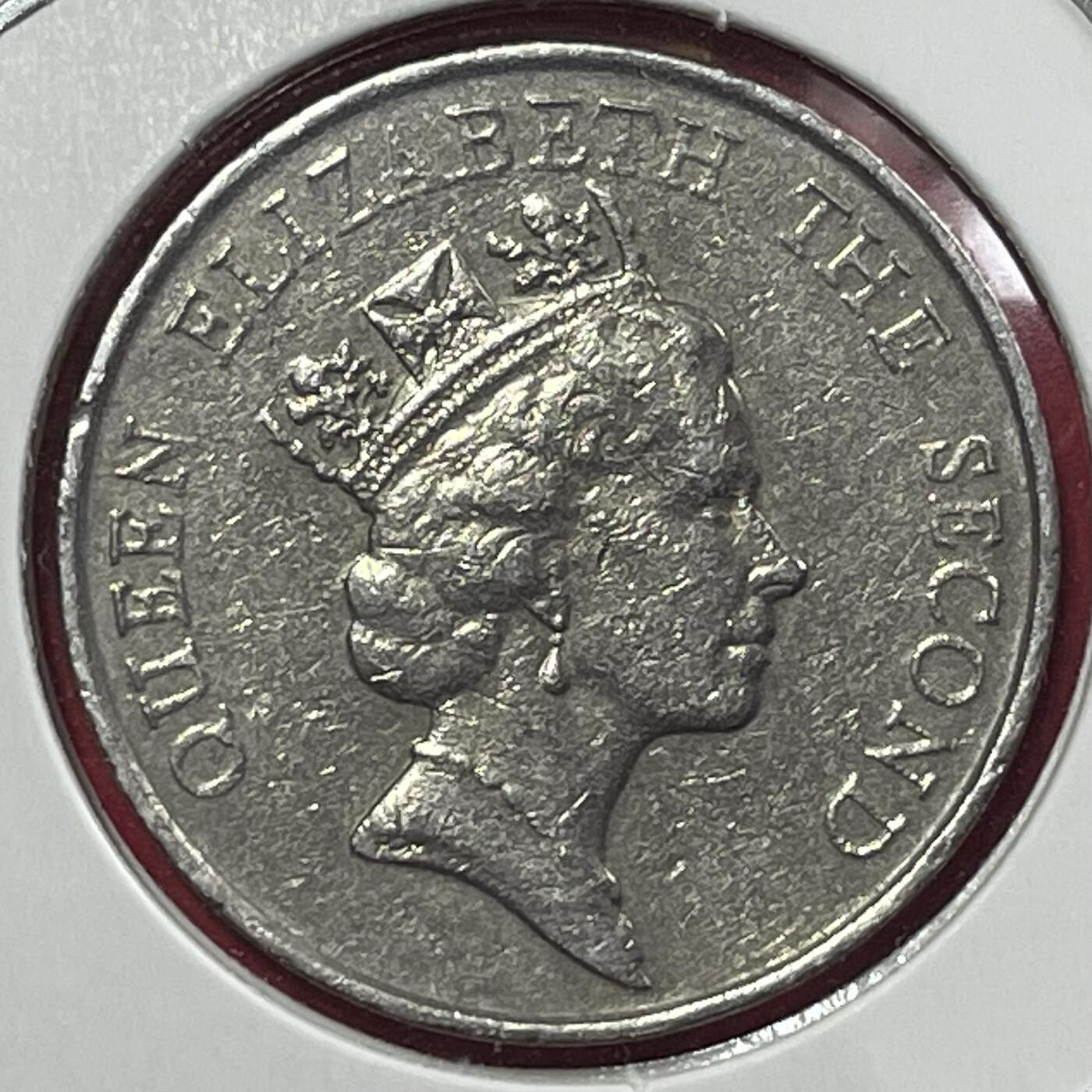 2026年第一期【老港澳币钞拍卖】限时专场