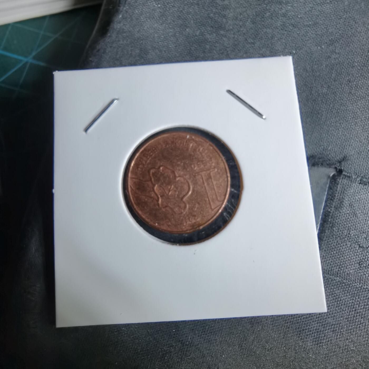 沼泽如烟--第1038场 阿根廷2017年1比索