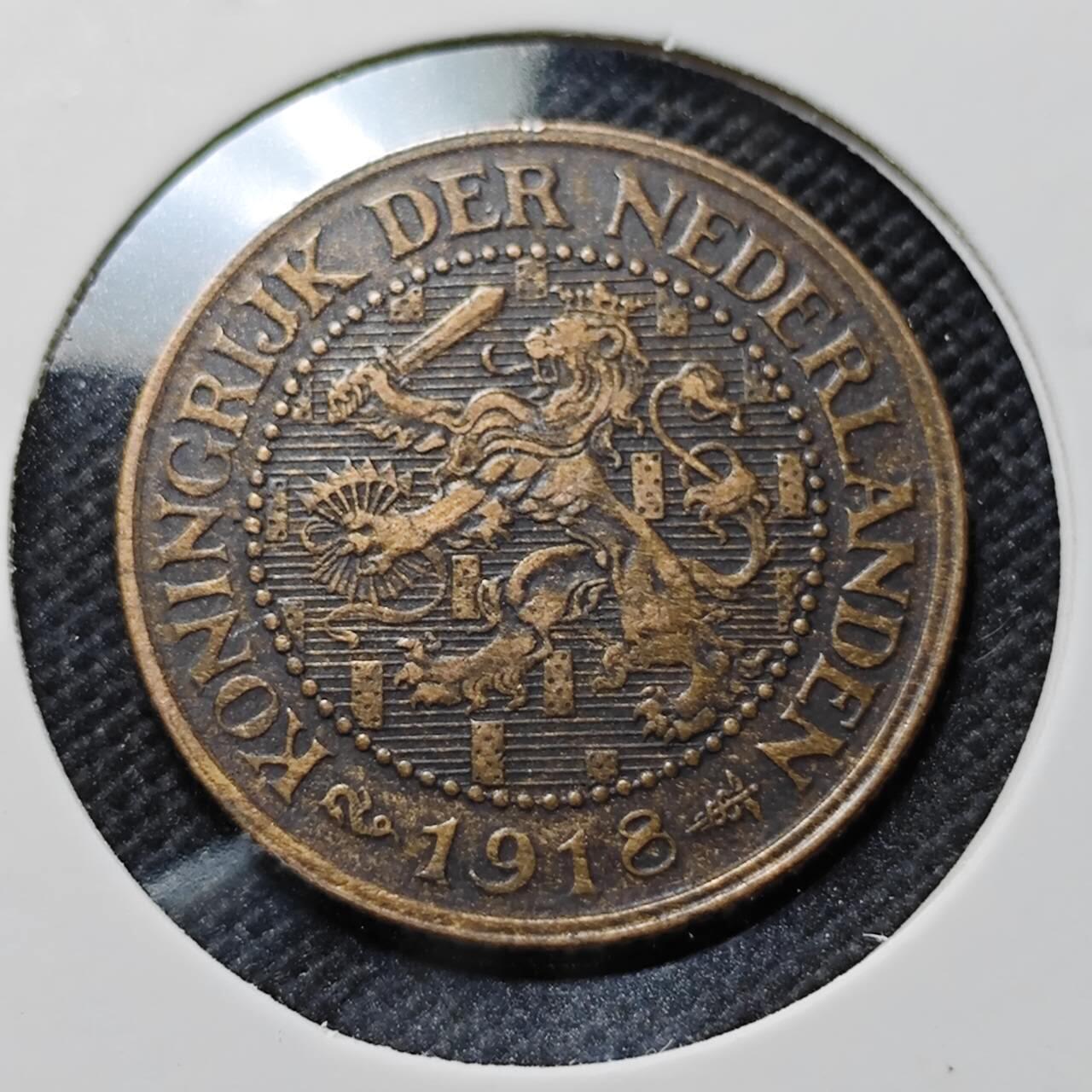 KK钱币收藏小铺  第410期 2月预留时间 周末发货  1918荷兰2.5分铜币