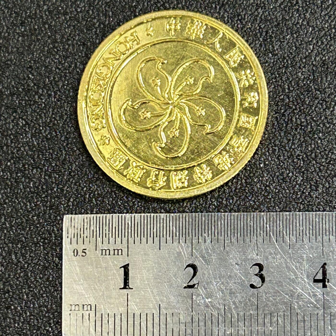 西秦中古拍卖第八十二期  1997年香港回归纪念章