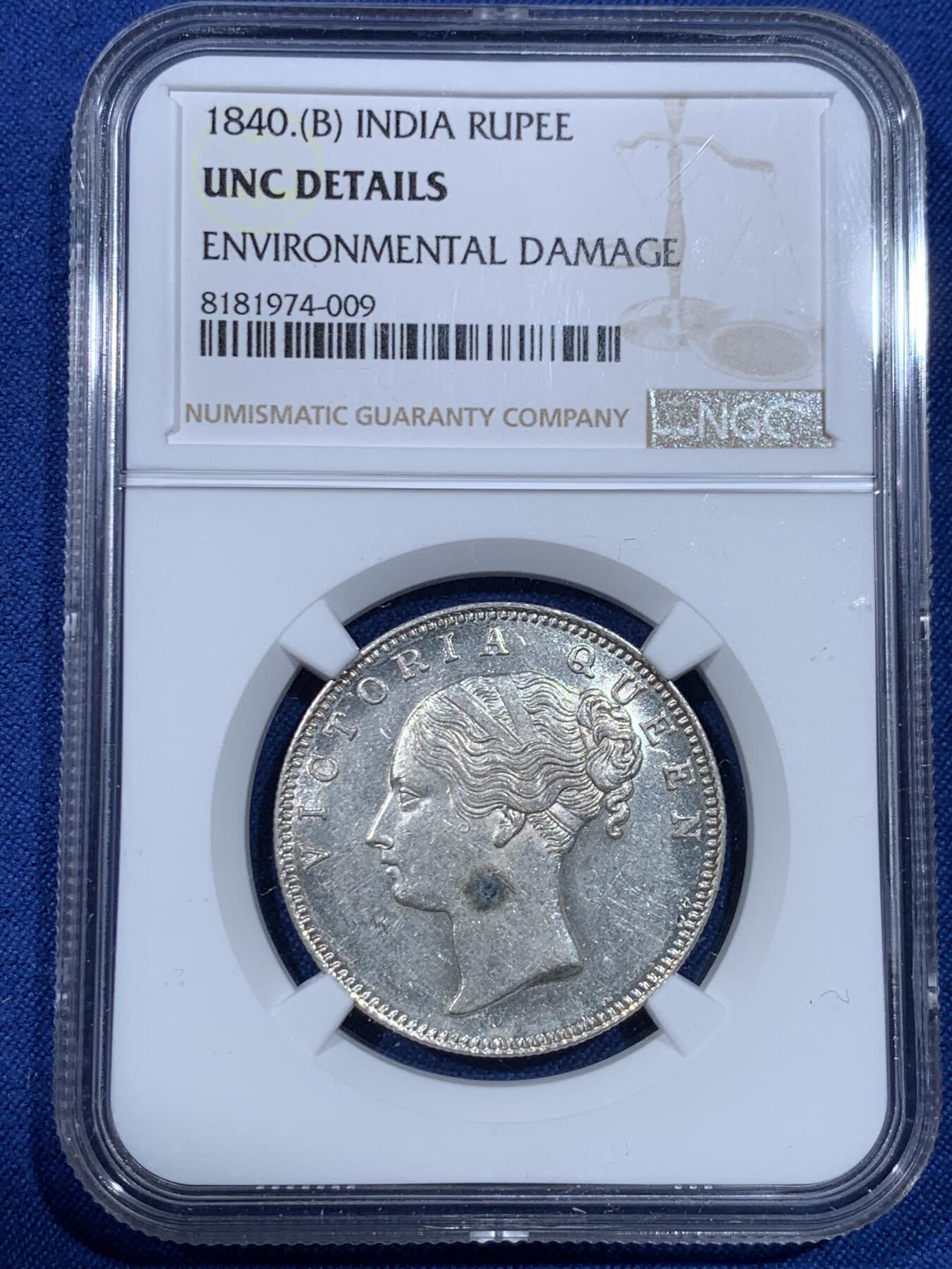 《竞宝斋》第475场 周日，周一 2场连拍 （全场包邮）欢迎送拍 NGC UNCD 英属印度1840年维多利亚女王单辫1卢比银币