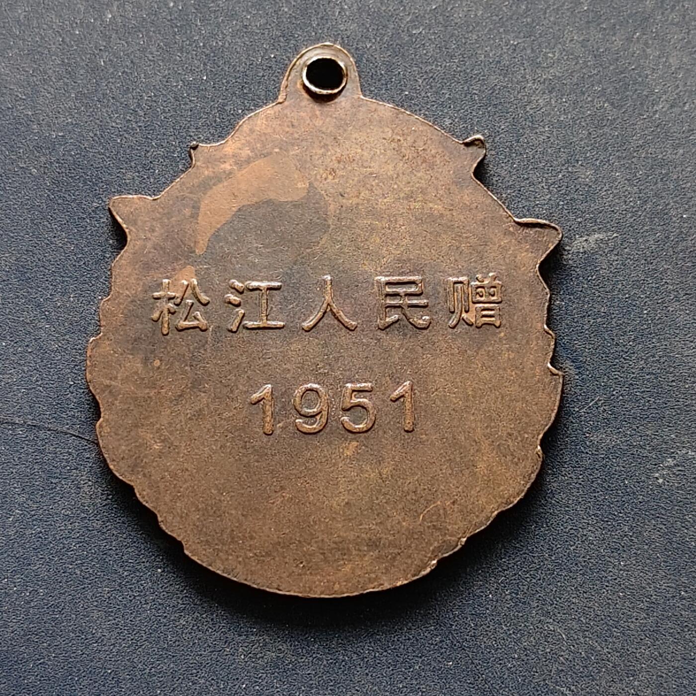 【全场包邮】纯粹捡漏拍516场【专场】