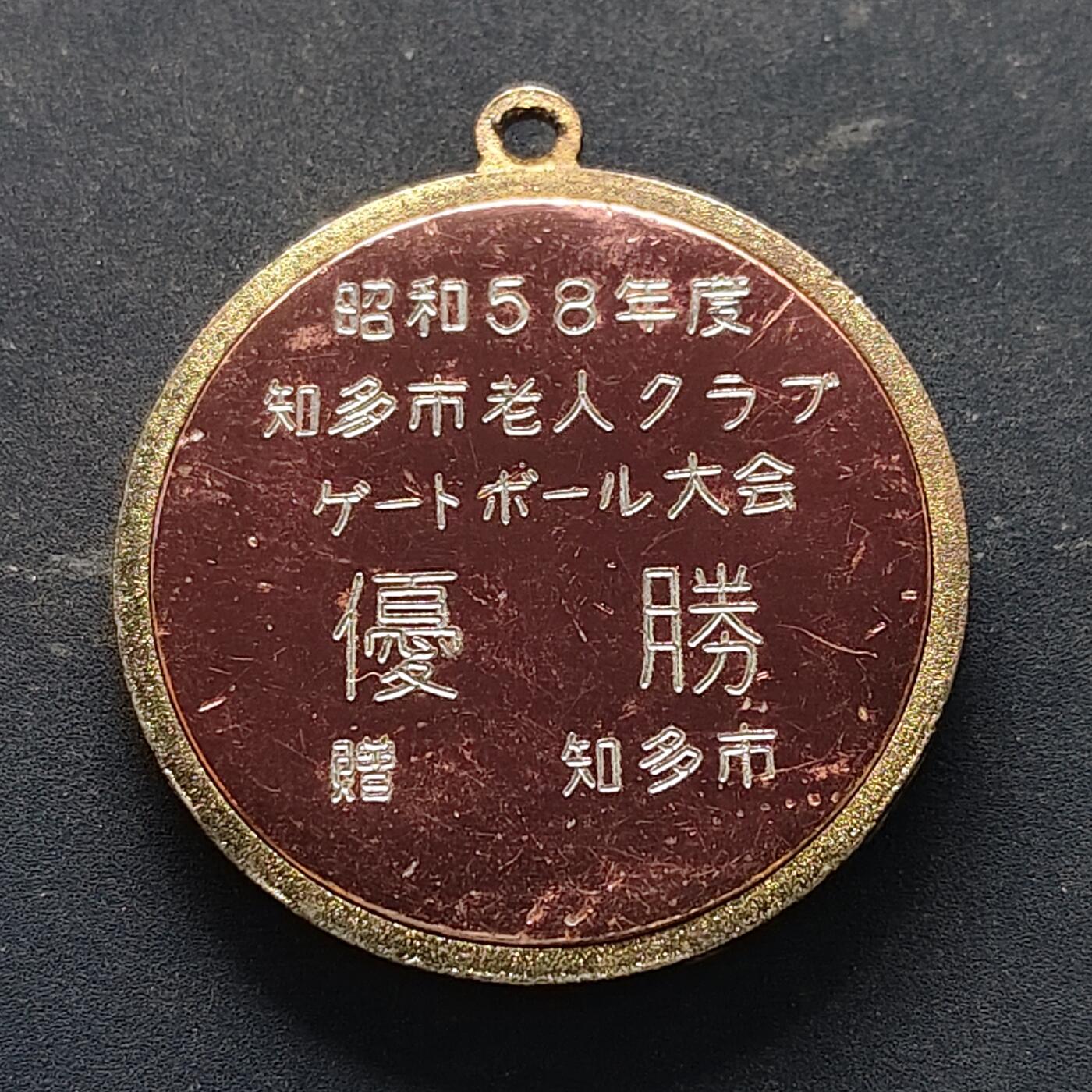 【全场包邮】纯粹捡漏拍516场【专场】