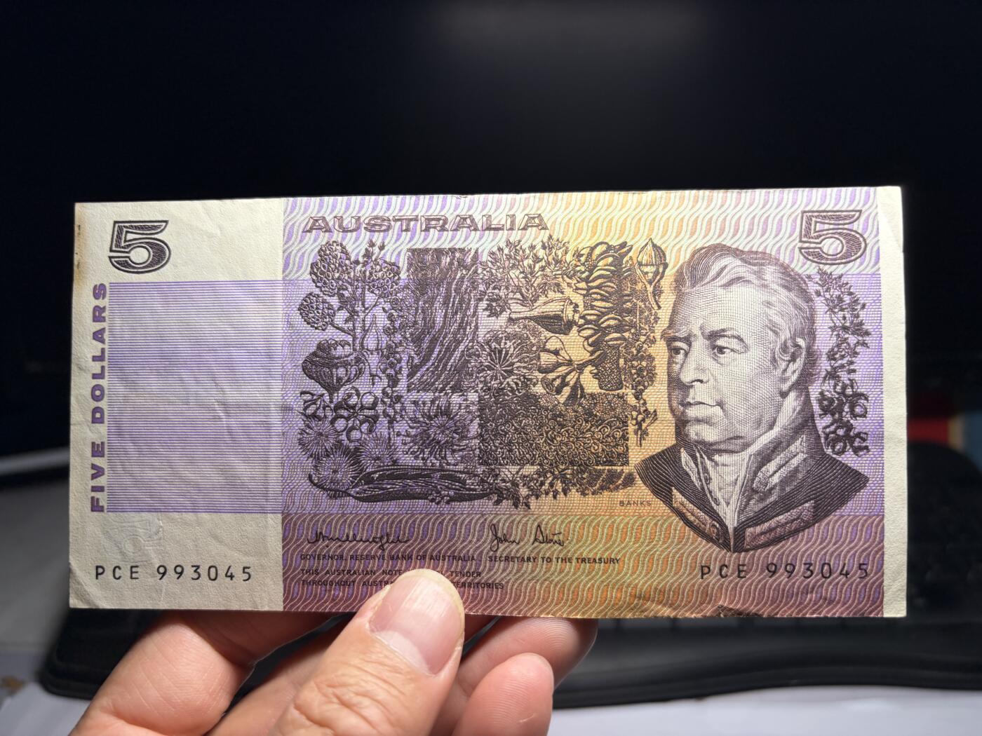 2026年集古藏今外币拍卖第三期-第10场—（总第320拍-纸币专场），本期拍完结算一次，发货时间2-3天，休息几天后继续新的一期拍卖。 澳大利亚5元