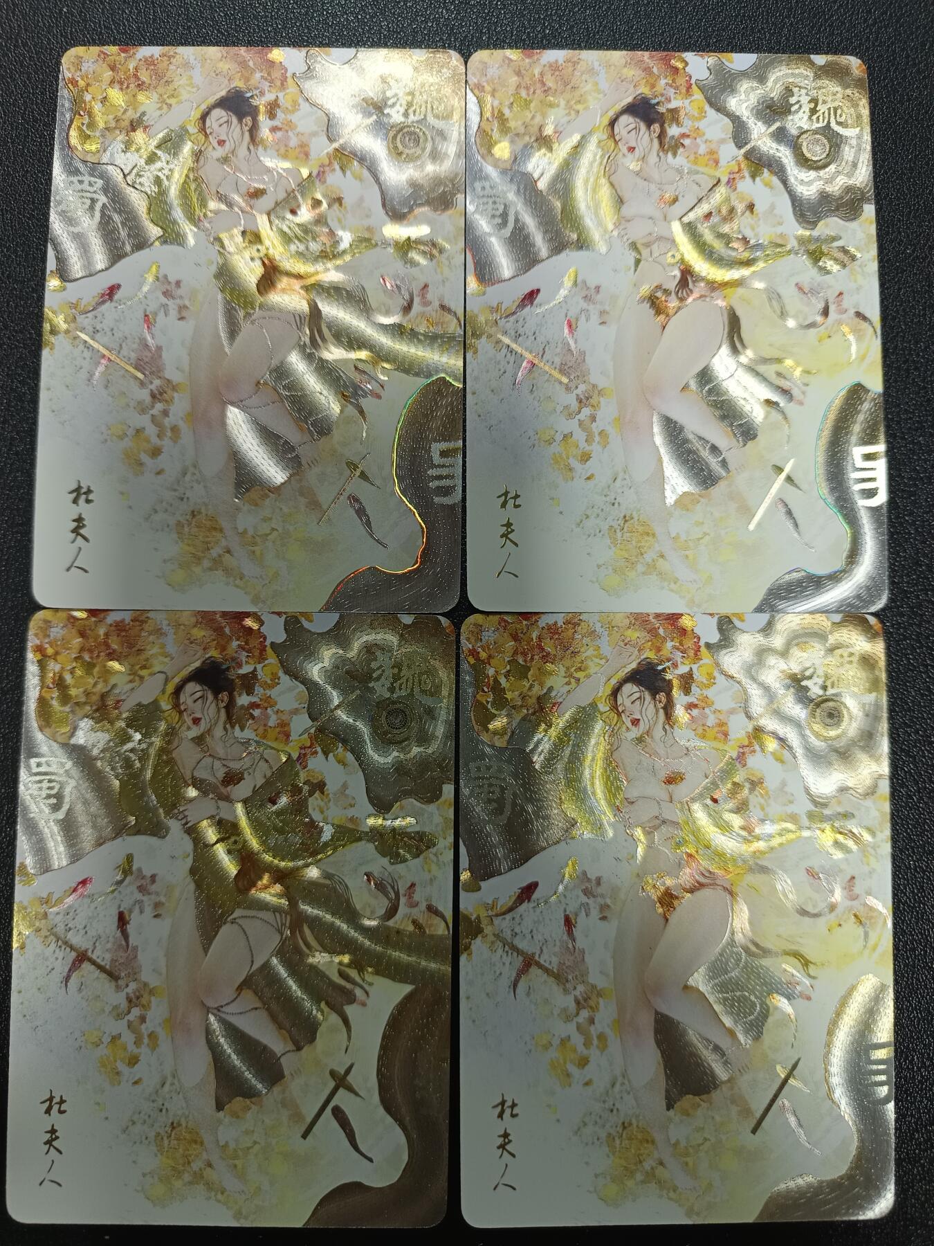 天玑星卡拍第182期《3.30周一截拍》持续收拍收评中 满赠卡需备注