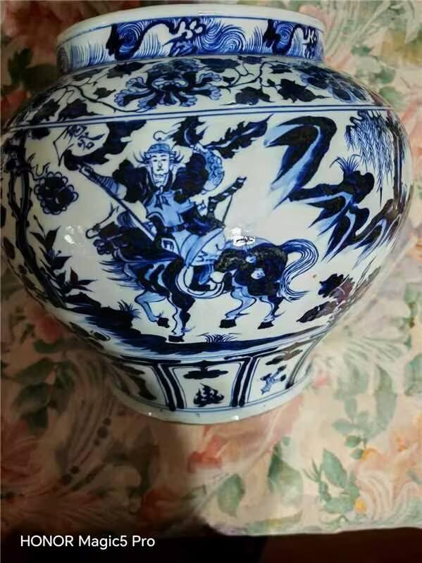 元青花鬼谷子大罐