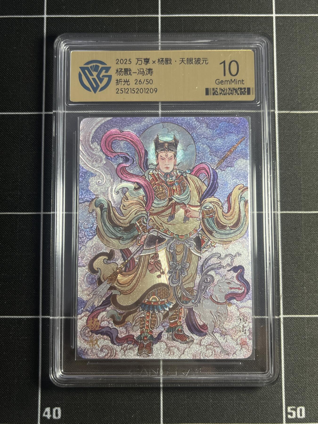 欢迎送拍、零成本上架，释放现金流，合理分配上拍卡品