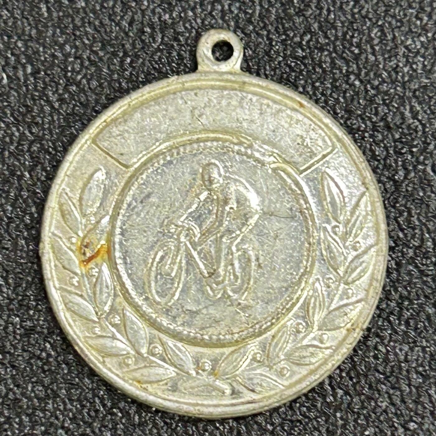 西秦中古拍卖第八十二期  欧洲早期体育运动奖牌 自行车