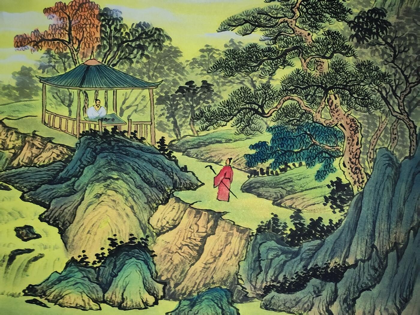 书画专场 贾德红《山中夜宿》