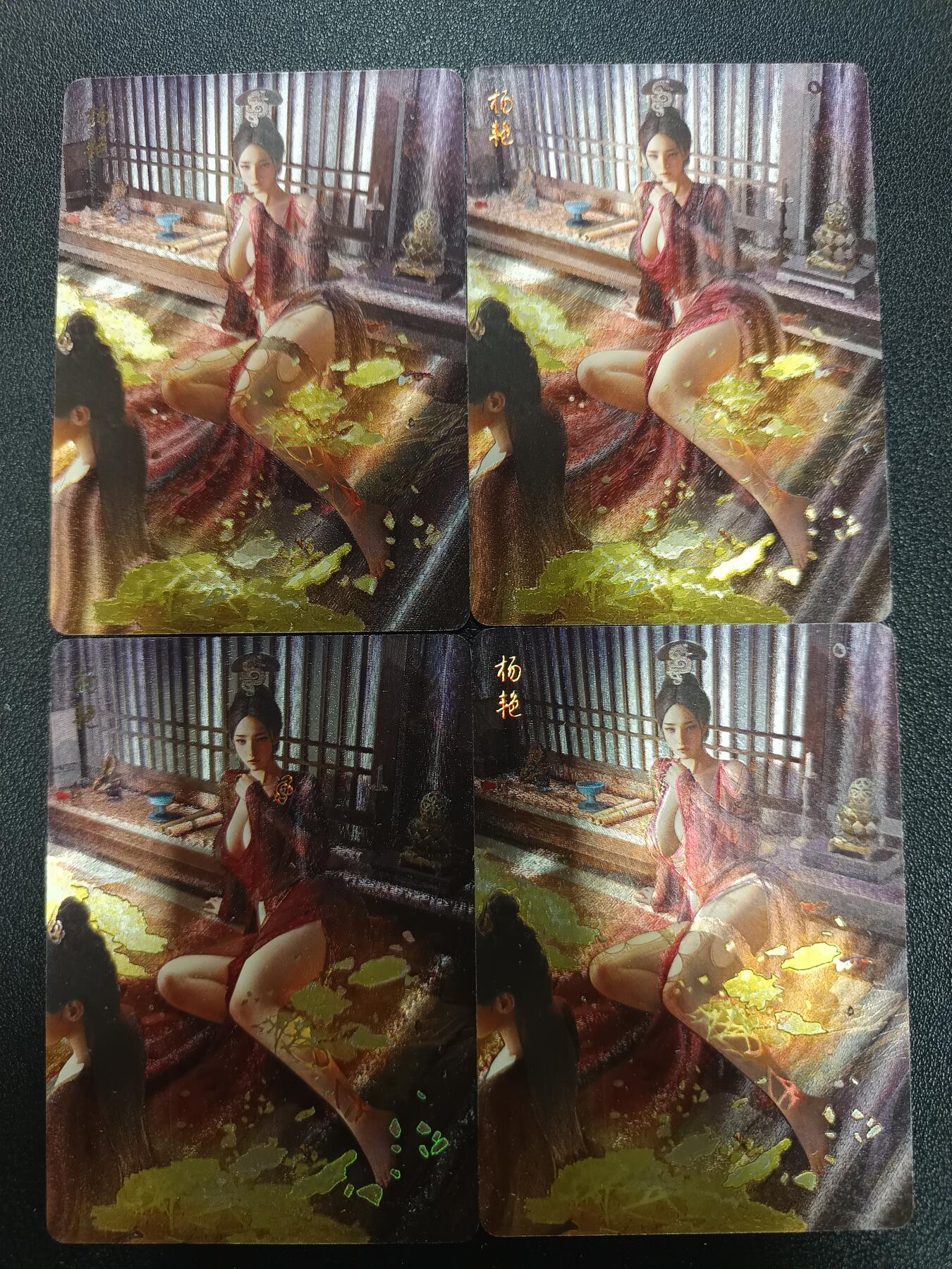 天玑星卡拍第182期《3.30周一截拍》持续收拍收评中 满赠卡需备注