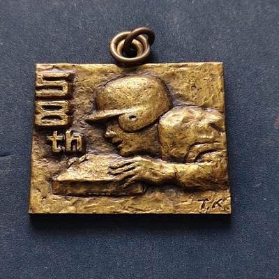 【全场包邮】纯粹捡漏拍516场【专场】 - 【纪念章】日本第58届全国高校学校棒球选手大会优胜纪念章