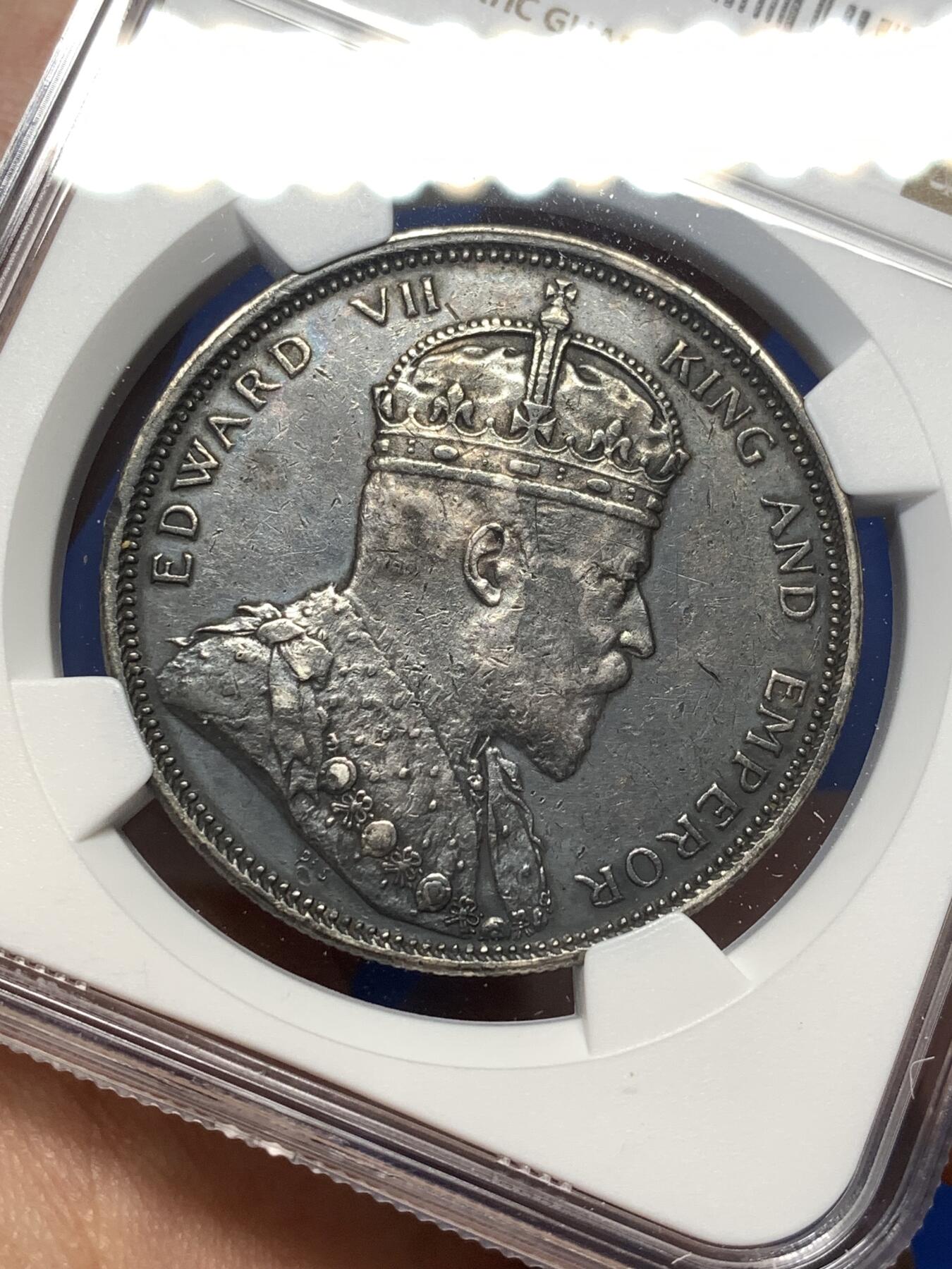 《竞宝斋》第475场 周日，周一 2场连拍 （全场包邮）欢迎送拍 NGC AU53 英属海峡1904年爱七壹圆银币