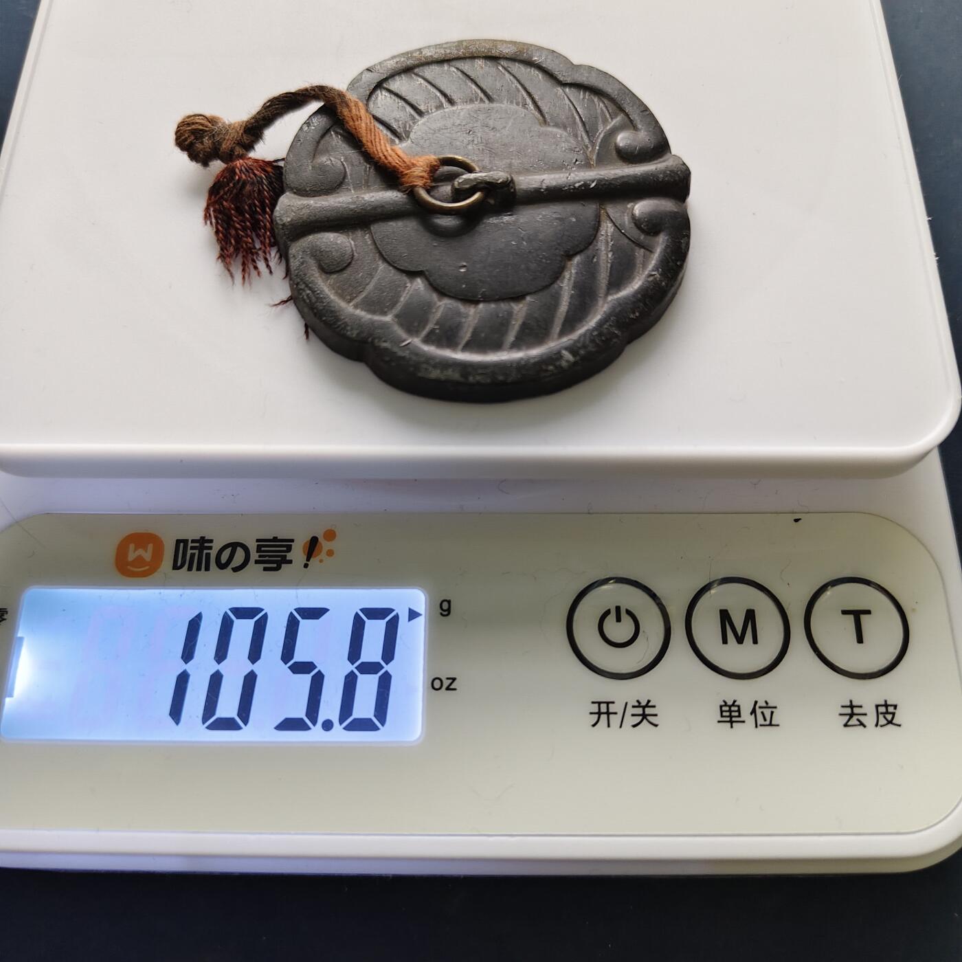 【全场包邮】纯粹捡漏拍516场【专场】 【纪念章】日本新义斋四谷纪念章