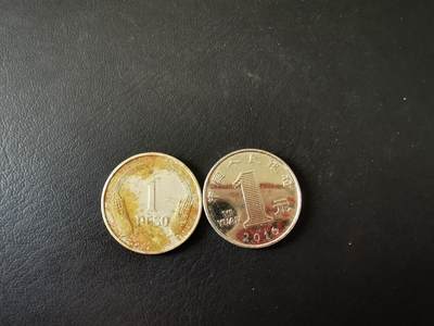 零零发外国硬币拍卖 无佣金 - 哥伦比亚1比索