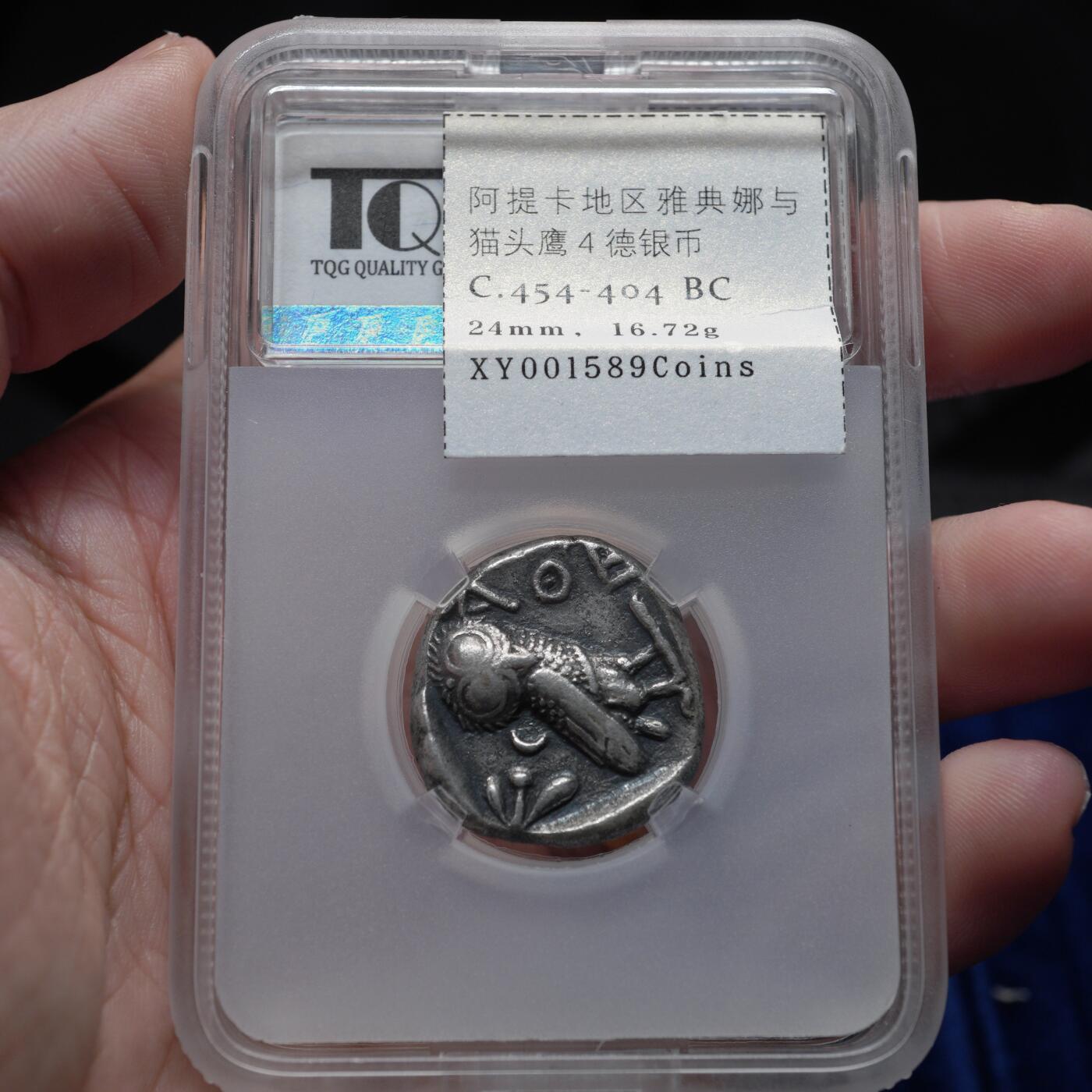 琋语集藏2026年04月欧洲古典打制币拍卖 古希腊阿提卡地区-雅典娜与猫头鹰4德银币