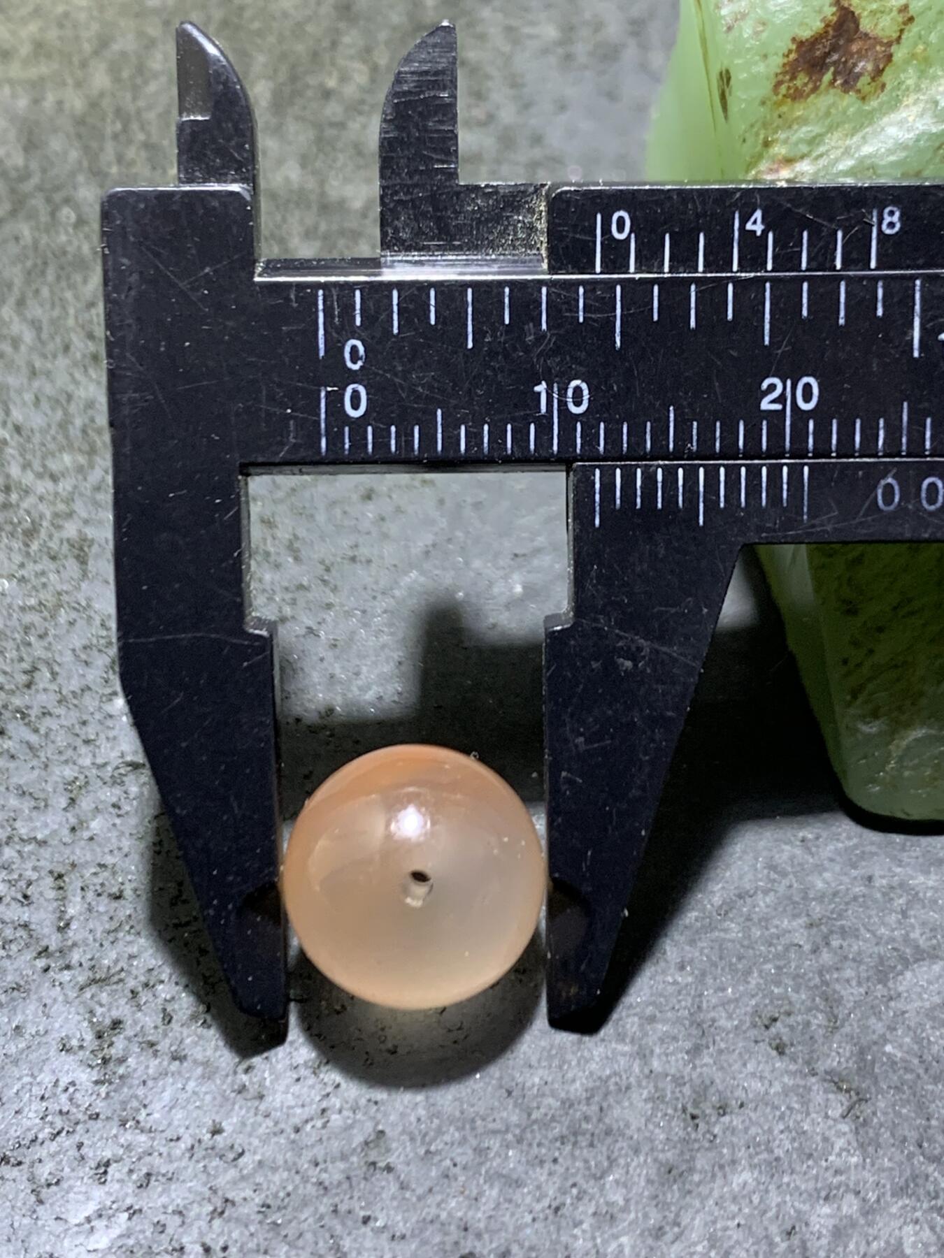 精美川料南红玛瑙荔枝冻飘红圆珠一颗