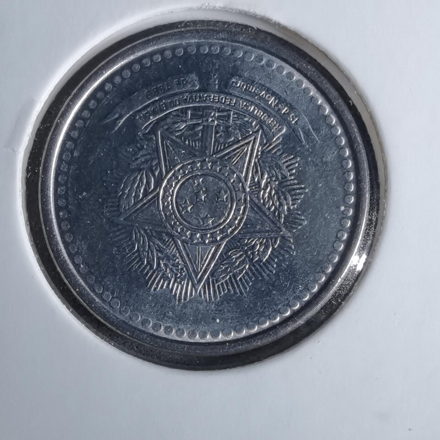 沼泽如烟--第1038场 巴西1986年20分