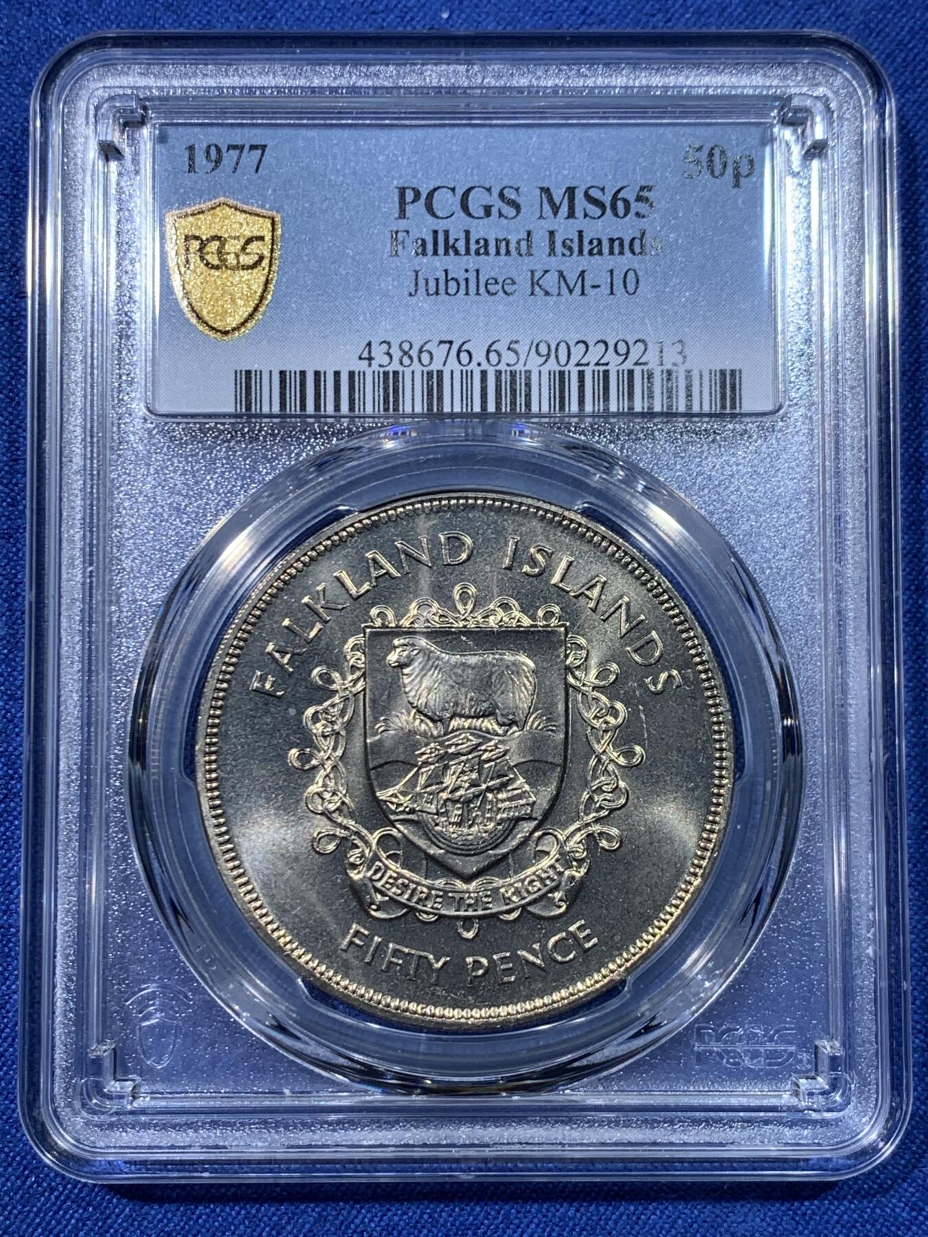 《竞宝斋》第475场 周日，周一 2场连拍 （全场包邮）欢迎送拍 PCGS MS65 福克兰群岛1977伊丽莎白女王二世登基25周年25便士纪念币 车轮光状态漂亮 亚军分 更高分仅2枚！
