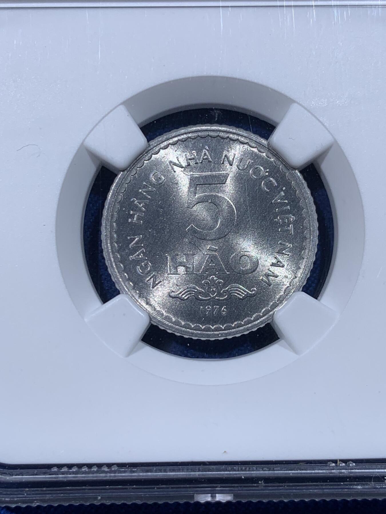 北越 1976年50Hao 亚军分 NGC MS66 全球仅16枚评级 仅1枚更高分