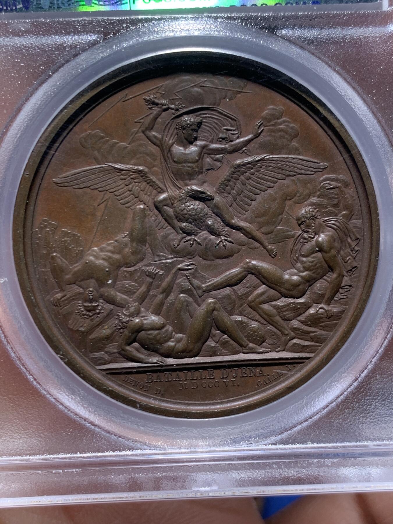 《竞宝斋》第475场 周日，周一 2场连拍 （全场包邮）欢迎送拍 PCGS SP64 季军分 法国1806年拿破仑一世耶拿之战原铸铜章 巴黎造币厂极美巧克力包浆 加厚盒