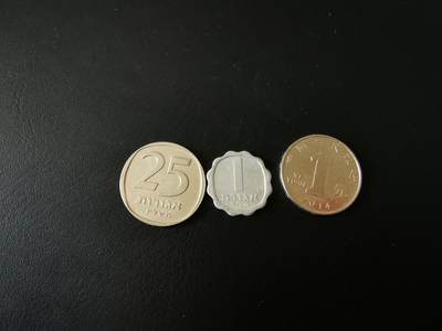 零零发外国硬币拍卖 无佣金 - 以色列