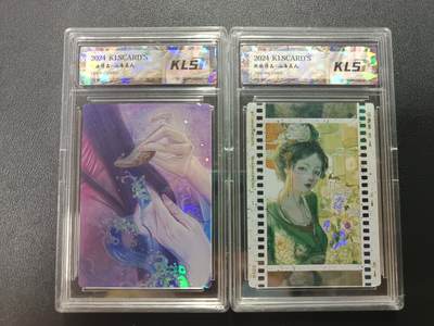 天玑星卡拍第182期《3.30周一截拍》持续收拍收评中 满赠卡需备注 - 卡联社 熙往作品-山海美人 年华 敦煌梦 彩闪 两张 卡砖封装