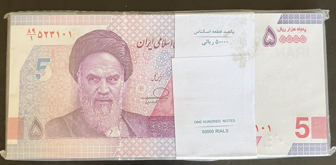 小福收藏拍卖第203期 裸钞场 本期有多张豹子号靓号 仅发行1000枚亚克力砖封蒙古20000图格里克帝国800周年纪念钞 瑞士200法郎 百慕大样钞洋葱冠全套 巴林首版大全套 卡塔尔四张套 越南 保加利亚 马其顿等多国精美纸币 伊朗 2021-2022年 50000里亚尔 原封1刀 unc