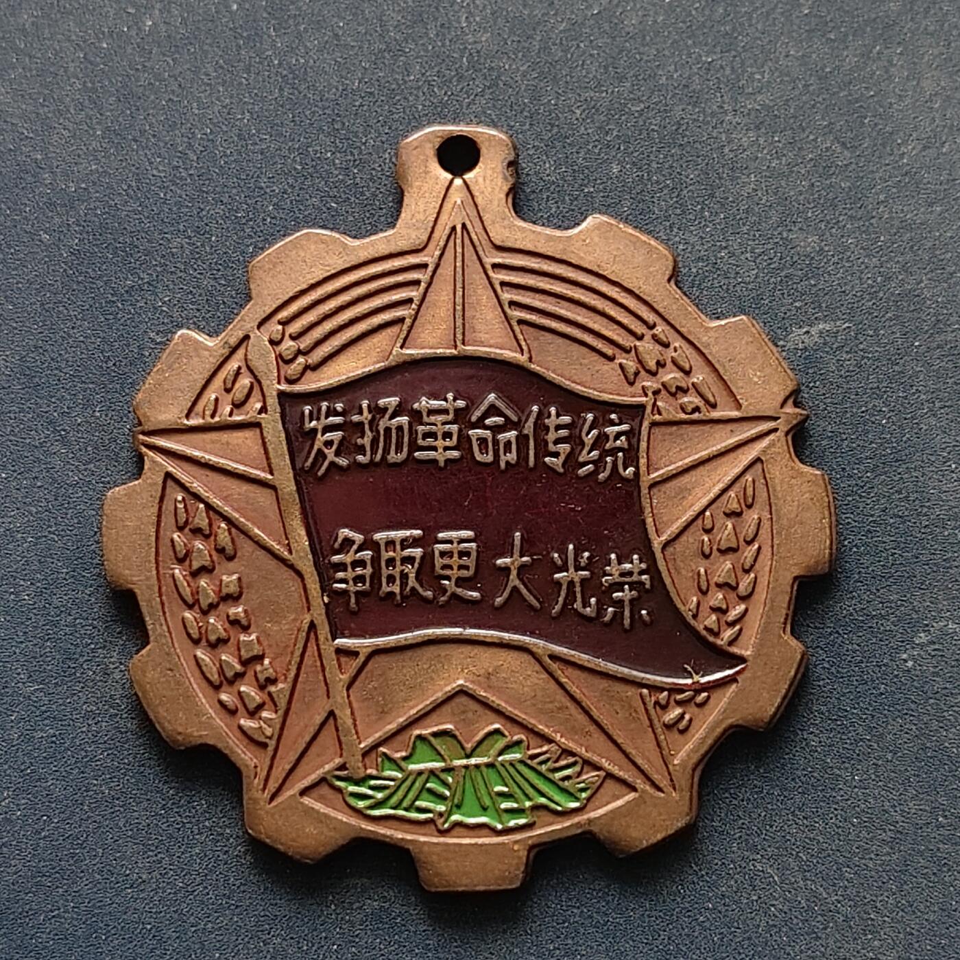 【全场包邮】纯粹捡漏拍516场【专场】