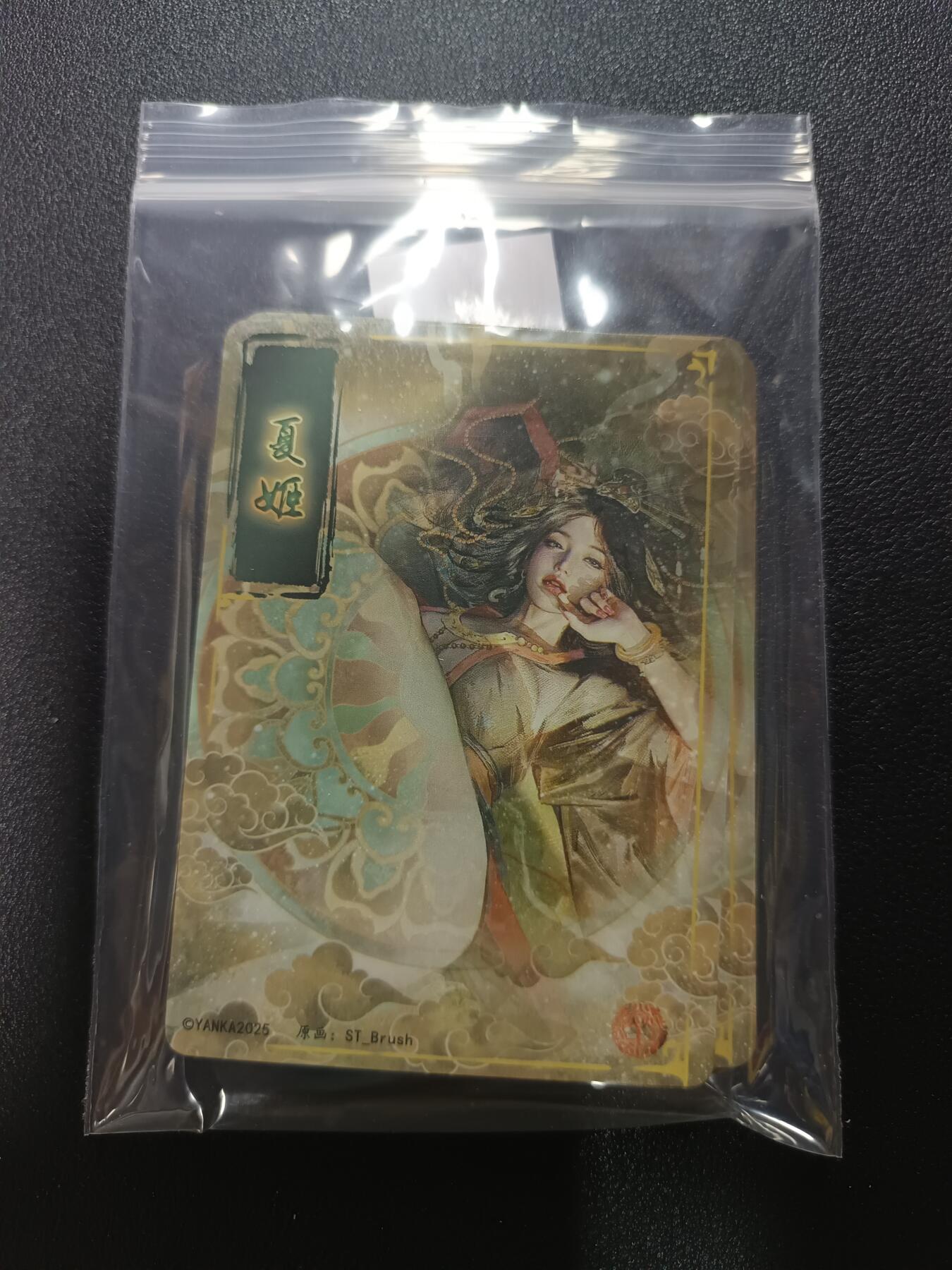 天玑星卡拍第182期《3.30周一截拍》持续收拍收评中 满赠卡需备注