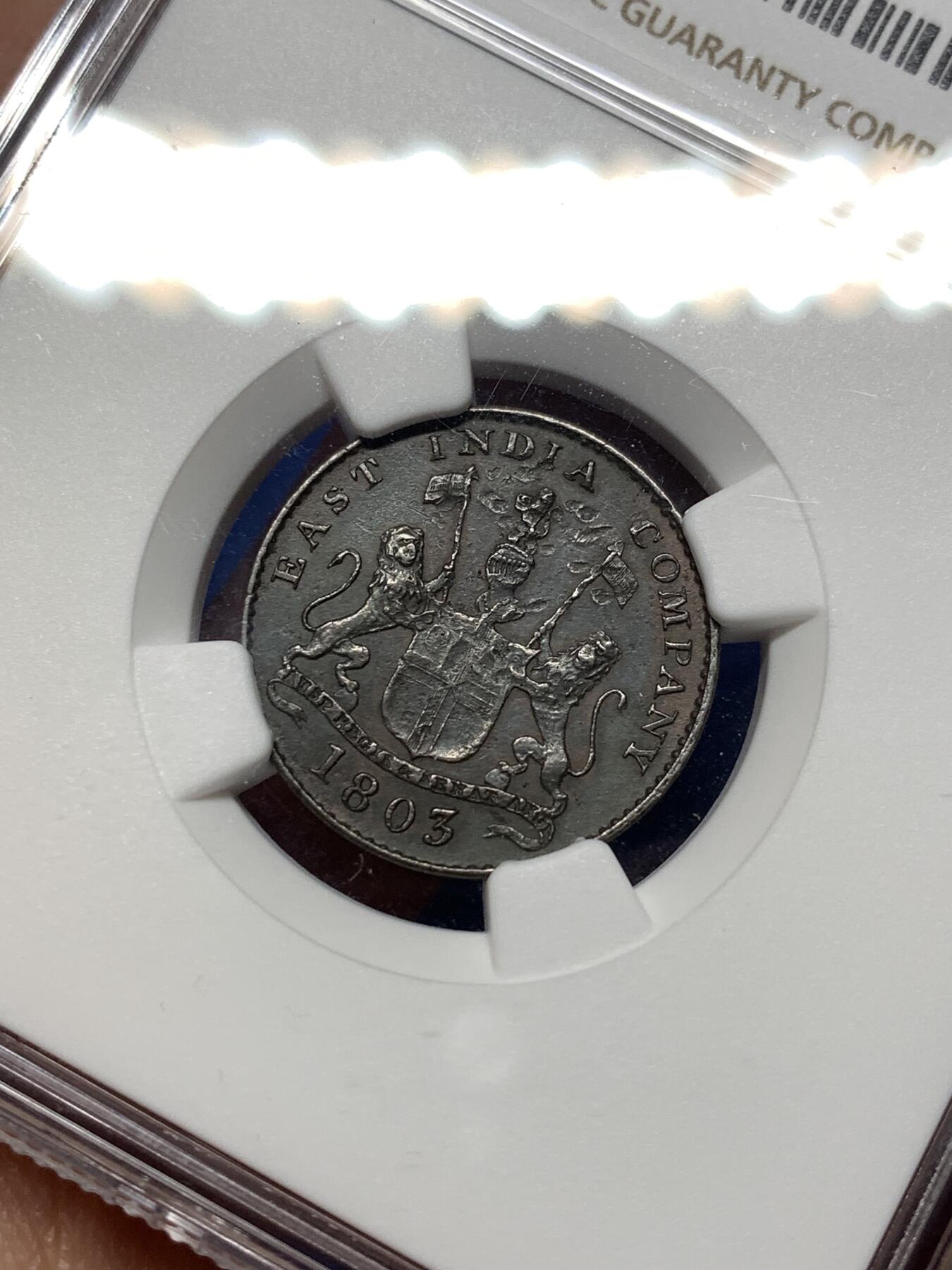 《竞宝斋》第475场 周日，周一 2场连拍 （全场包邮）欢迎送拍 NGC AUD 东印度公司 马德拉斯 1803年 5CASH 铜币