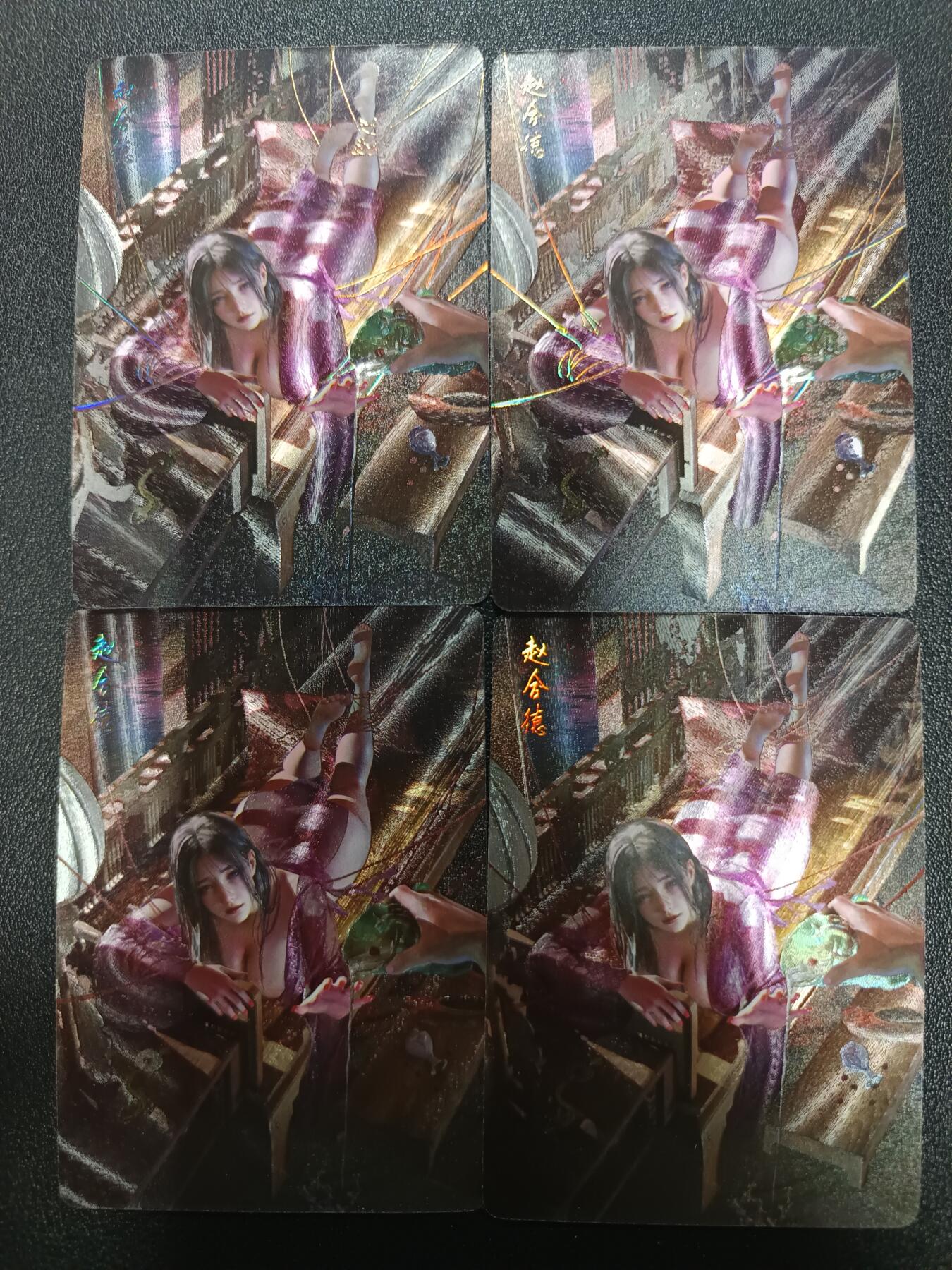 天玑星卡拍第182期《3.30周一截拍》持续收拍收评中 满赠卡需备注