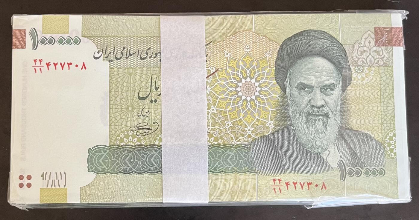 小福收藏拍卖第203期 裸钞场 本期有多张豹子号靓号 仅发行1000枚亚克力砖封蒙古20000图格里克帝国800周年纪念钞 瑞士200法郎 百慕大样钞洋葱冠全套 巴林首版大全套 卡塔尔四张套 越南 保加利亚 马其顿等多国精美纸币