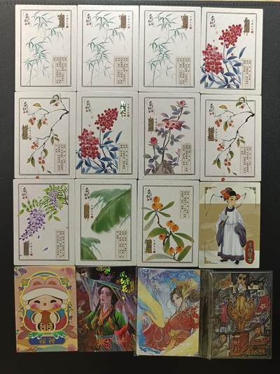 天玑星卡拍第182期《3.30周一截拍》持续收拍收评中 满赠卡需备注 - 千川社 梦绘东方 16张